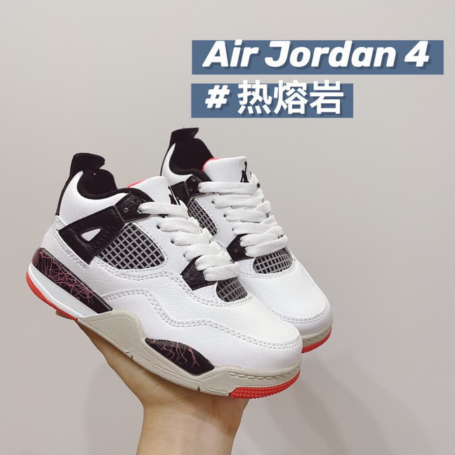wholesale kid jordan 4 shoes 2021-8-21-009